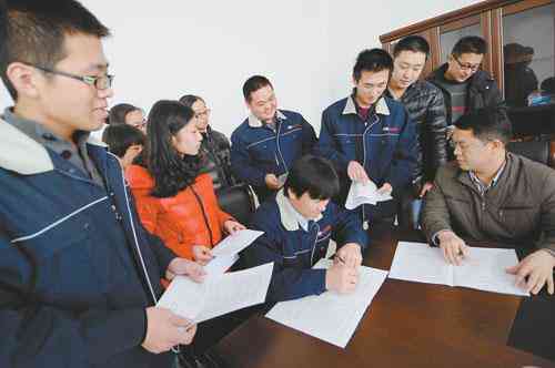 合同簽訂場(chǎng)景