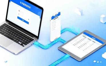 學(xué)籍查詢(xún)不方便？學(xué)籍管理系統支持多端查詢(xún)