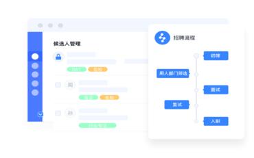 教師信息分散難查？教職工檔案系統集中管理信息