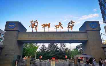 揭秘蘭州大學(xué)招生網(wǎng)與用戶(hù)手冊：輕松搞定入學(xué)大事記