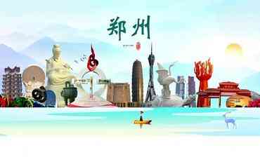 鄭州高校數字迎新系統方案下載與實(shí)戰解讀