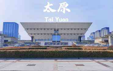 太原學(xué)生管理信息系統：提升教育管理效率的數字化解決方案