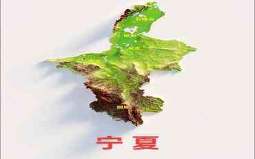 構建高效實(shí)習管理平臺助力寧夏教育發(fā)展