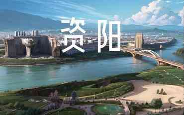 資陽(yáng)迎新管理系統落地：現代農業(yè)職教的數字轉型樣本