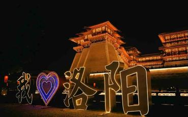 洛陽(yáng)高校頂崗實(shí)習系統實(shí)踐平臺構建策略解析