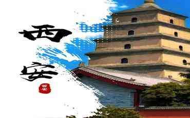 西安教育信息化新實(shí)踐：高效協(xié)同平臺助推智慧校園建設