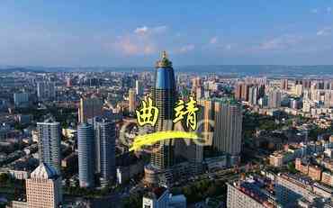 曲靖智慧迎新系統解決方案：助力高校開(kāi)啟數字化服務(wù)新篇章