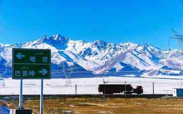 哈密地區智慧校園辦公系統實(shí)踐經(jīng)驗與選擇指南