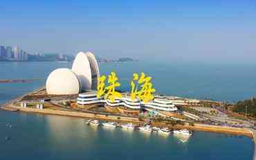 珠海頂崗實(shí)習管理系統：校企協(xié)同育人的數字化新實(shí)踐