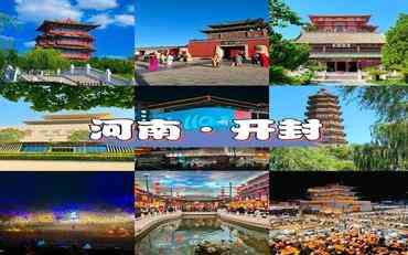 開(kāi)封智慧校園辦公平臺：破解數據孤島 助推教育管理數字化升級