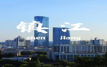 鎮江高校迎新系統優(yōu)化：打造智慧化學(xué)生信息管理新體驗