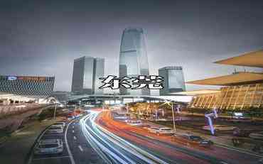 東莞頂崗實(shí)習系統：數字化管理賦能校企協(xié)同育人