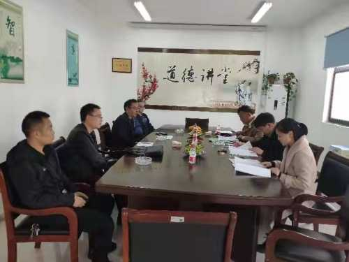 項目驗收現場(chǎng)評審會(huì )議場(chǎng)景