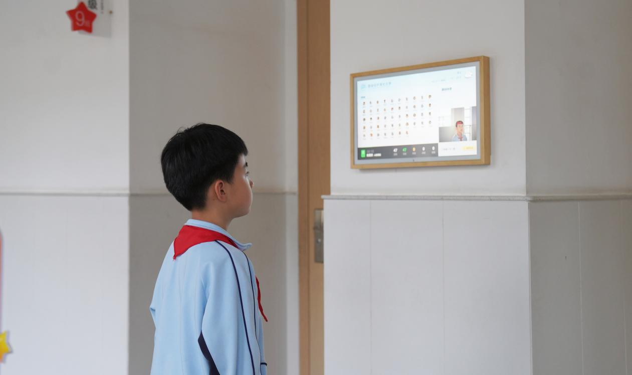 智慧校園生活便捷