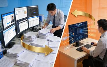 快速查找教師信息：教工管理系統檢索功能全解析